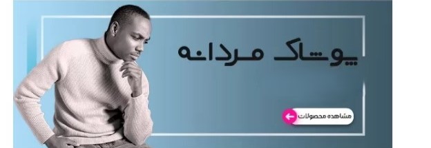 Screenshot_20251129-152859_MX Player3